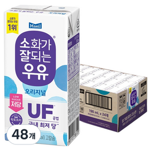 소화가잘되는우유 오리지널 저당, 190ml, 48개