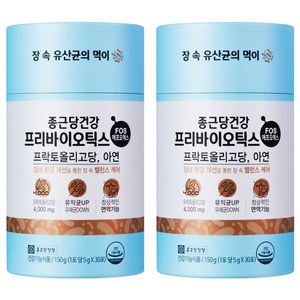 종근당건강 프리바이오틱스 에프오에스, 150g, 2개