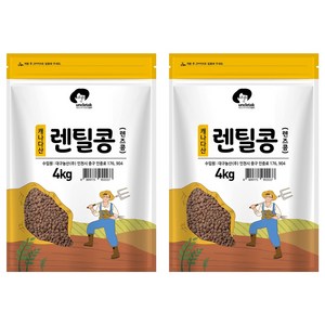 엉클탁 렌틸콩 렌즈콩, 4kg, 2개