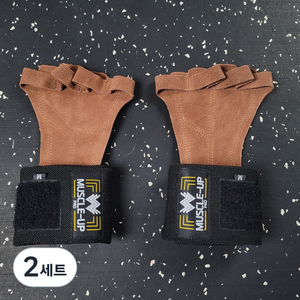 머슬업 근성장월드 소가죽 헬스 장갑 + 손목보호대 세트, 2세트