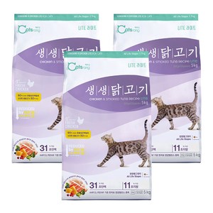 캐츠랑 고양이 생생닭고기 기능성 사료, 헤어볼+체중조절, 5kg, 3개