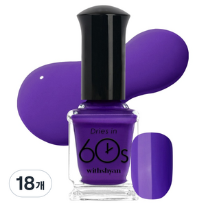 위드샨 60초 매니큐어, M167쇼킹퍼플, 9ml, 18개