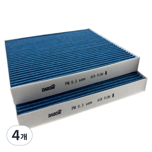 다보니 PM0.3 블루 활성탄 에어컨필터, DK097, 4개