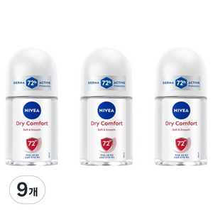 니베아 드라이콤포트 롤온 데오드란트, 50ml, 9개