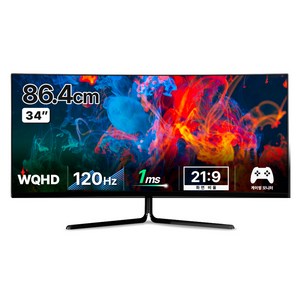 한성컴퓨터 WQHD 1500R 120Hz 게이밍 커브드 모니터, 86.4cm, TFG34Q10W(무결점)