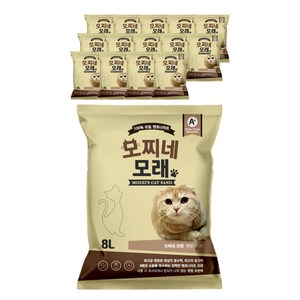 모찌네 고양이 모래, 8L, 15개, 무향