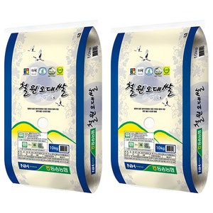 동송농협 두루웰 2026년산 햅쌀 철원오대쌀 백미 상등급, 10kg, 2개