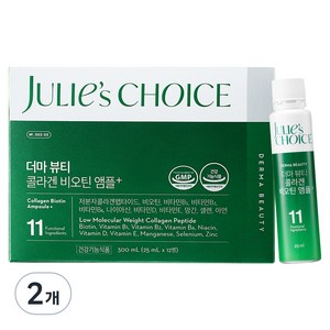 줄리스초이스 더마 뷰티 콜라겐 비오틴 앰플 12p, 12회분, 2박스