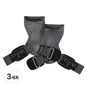 제로투히어로 익스트림 그립 헬스 손목보호대 좌우세트, 3세트, GREY