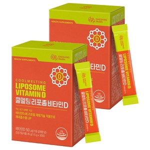 대상웰라이프 쿨멜팅 리포좀 비타민D, 45g, 2개