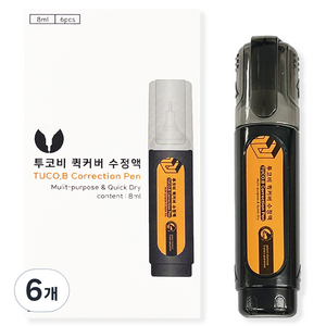 투코비 퀵커버 수정액 6p, 48ml, 6개