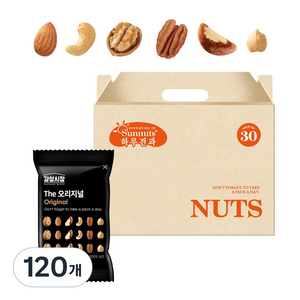 감성시장 하루견과 더 오리지널 믹스넛, 20g, 120개