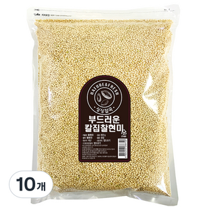 싱싱잡곡 부드러운 칼집 찰현미, 800g, 10개