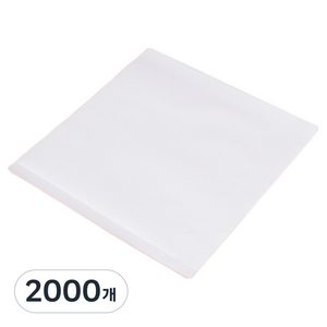제이팩토리 L자 화이트 종이봉투 소(13 x 13 cm), 2000개, 1개입