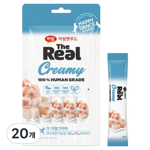하림펫푸드 고양이 더리얼 크리미 짜먹는 간식, 혼합맛(대구/닭가슴살), 50g, 20개