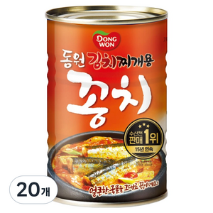 동원 김치찌개용 꽁치 통조림, 300g, 20개