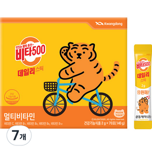 비타500 데일리 스틱 멀티비타민, 140g, 7개