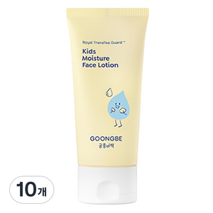 궁중비책 키즈 모이스처 페이스 로션, 80ml, 10개