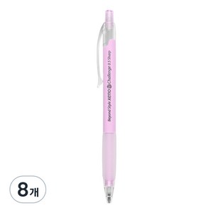 제노 챌린지 샤프 보라, 8개, 0.5mm