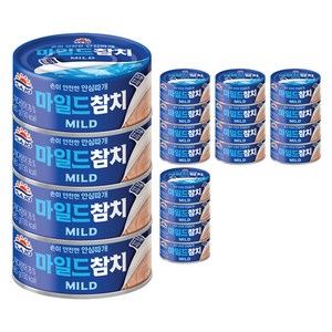 사조참치 마일드, 85g, 40개
