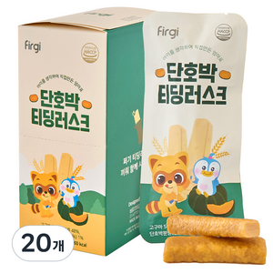 퍼기 티딩러스크 치발과자, 단호박맛, 120g, 20개