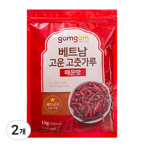 곰곰 베트남 고운 고춧가루 매운맛, 1kg, 2개