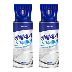 탐사 성에제거 스프레이, 2개, 420ml