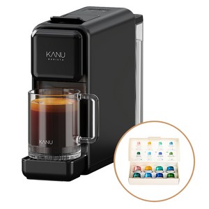 카누 바리스타 페블 캡슐커피머신 + 웰컴 캡슐 키트, KANU BARISTA PEBBLE, 페블 블랙