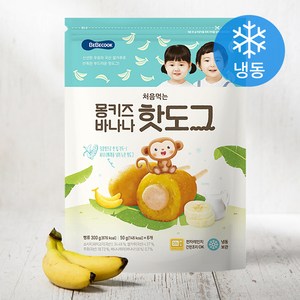 베베쿡 처음먹는 몽키즈바나나 핫도그 (냉동), 50g, 6개입, 1개 골드박스 특가