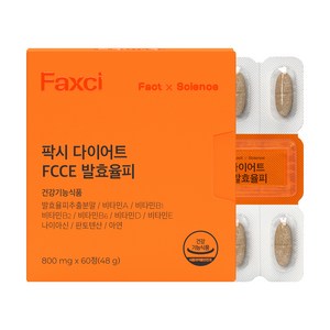 팍시 다이어트 FCCE 발효율피, 60정, 1개