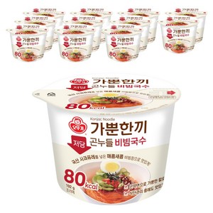 오뚜기 가뿐한끼 저당 곤누들 비빔국수 192g, 12개