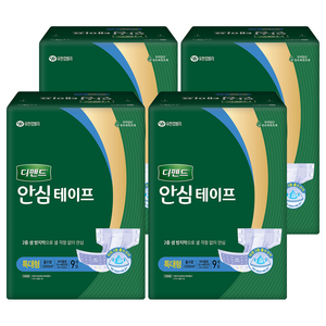 디펜드 남녀공용 안심테이프 성인기저귀 특대형, 9개입, 4개