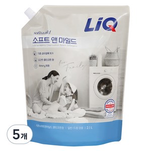 리큐 소프트 앤 마일드 클린코튼향 세탁세제 리필, 5개, 2.1L