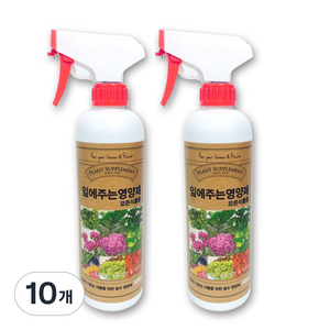 잎에주는영양제 모든식물용, 10개, 500ml