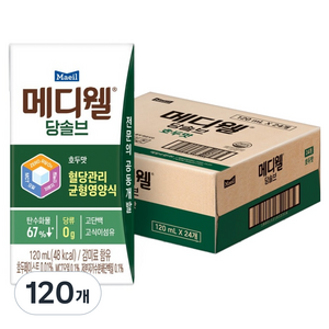 메디웰 당솔브 호두맛 혈당관리 균형영양식, 120ml, 120개