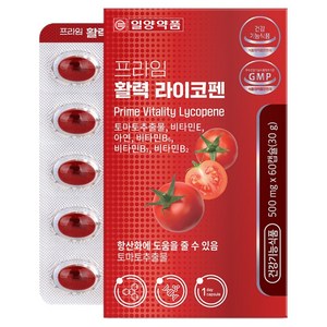 일양약품 프라임 활력 라이코펜 30g, 1개, 60정