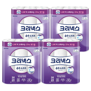 크리넥스 순수소프트 천연펄프 3겹 고급롤화장지, 37m, 24개입, 4개