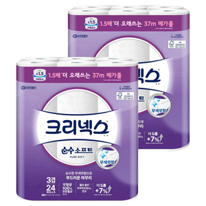 크리넥스 순수소프트 천연펄프 3겹 롤화장지, 37m, 24개입, 2개