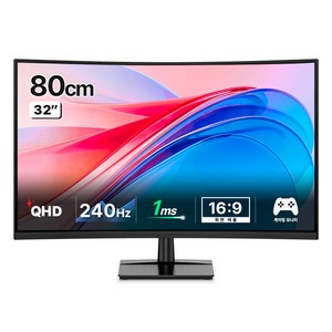 한성컴퓨터 QHD 커브드 리얼 240 게이밍 모니터, 80cm, TFG32Q24V2(일반)