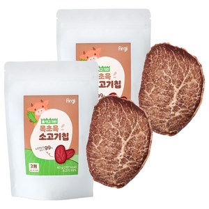 퍼기 풀 먹고 자란 소고기칩, 소고기맛, 40g, 2개