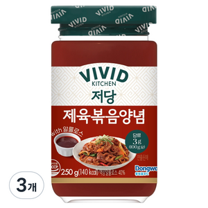 비비드키친 저당 제육볶음 양념, 250g, 3개