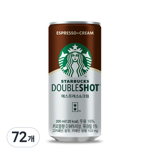 스타벅스 더블샷 에스프레소&크림 커피, 200ml, 72개