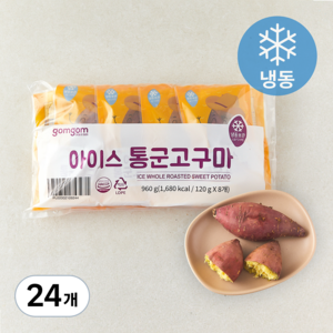 곰곰 아이스 통군고구마, 120g, 24개