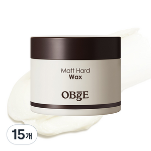 OBge 퍼퓸 매트 하드 헤어왁스, 120g, 15개