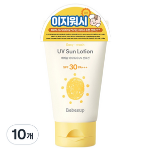 베베숲 유아용 이지워시 선로션 SPF30 PA+++, 10개, 50ml