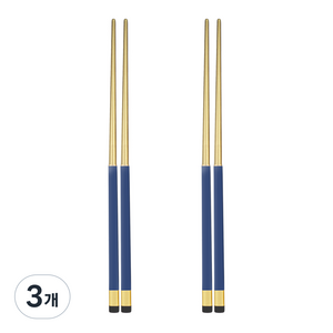 보겐 국산 스퀘어 투톤 커트러리 골드, 블루, 젓가락 2p, 3개
