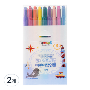 탐사 아동용 투명 색연필, 2개, 18색