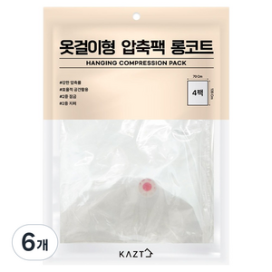 가쯔 옷걸이형 압축팩, 6개, 4개입