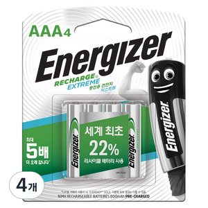 에너자이저 충전용 익스트림 AAA 건전지 BP팩, 4개입, 4개