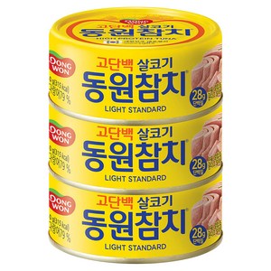 동원 라이트 스탠다드 참치, 150g, 3개